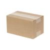 20x12x11 cm Tek Oluklu Kraft Koli