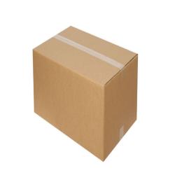 60x40x60 cm Çift Oluklu Kraft Karton Koli