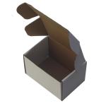 12x8x6,5 cm Hazır Beyaz Kutu