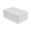 17x12,5x7,5 cm Beyaz E-Ticaret Kargo Kutusu (4 Nokta)
