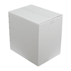 40x30x40 cm Çift Oluklu Beyaz Koli